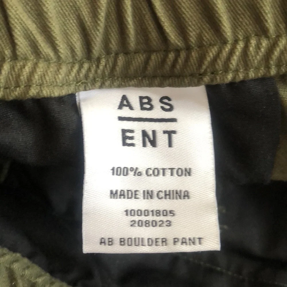 Mens Army green stretch waist pants - Picture 6 of 6